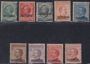 T161 - 1922 - Francobolli ordinari d'Italia soprastampati CASTELROSSO, serie completa di 9 valori nuova con gomma (1/9)