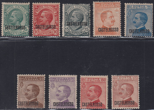 T161 - 1922 - Francobolli ordinari d'Italia soprastampati CASTELROSSO, serie completa di 9 valori nuova con gomma (1/9)