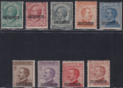 T162 - 1922 - Francobolli ordinari d'Italia soprastampati CASTELROSSO, serie completa di 9 valori nuova con gomma (1/9)