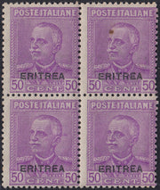 T163 - 1928/29 - Eritrea, francobollo d'Italia tipo Parmeggiani, c. 50 lilla blocco di quattro esemplari nuovo integro (136)
