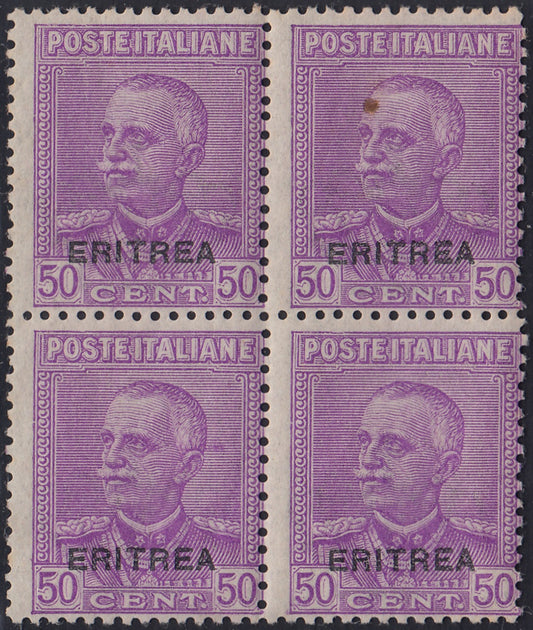 T163 - 1928/29 - Eritrea, francobollo d'Italia tipo Parmeggiani, c. 50 lilla blocco di quattro esemplari nuovo integro (136)
