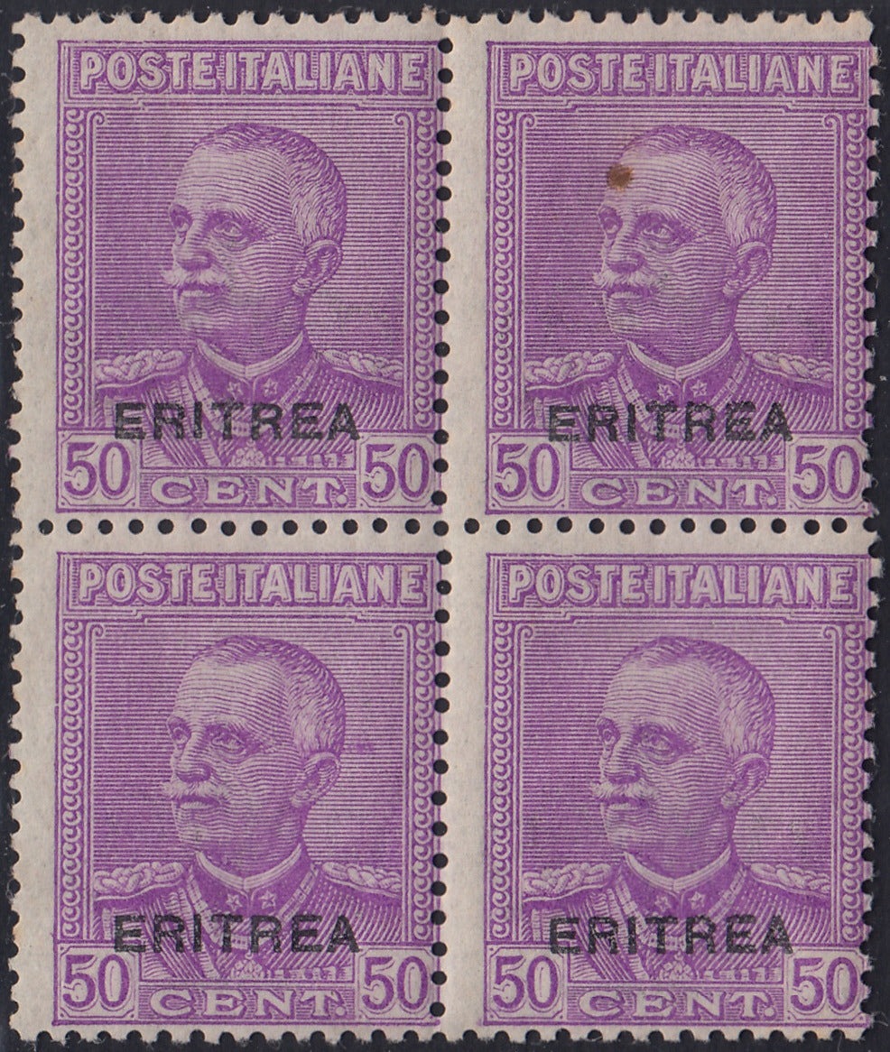 EUROPA - Area Italiana - Colonie e Possedimenti - Eritrea