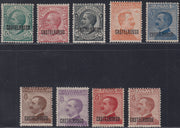 T164 - 1922 - Francobolli ordinari d'Italia soprastampati CASTELROSSO, serie completa di 9 valori nuova con gomma (1/9)