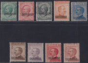 T165 - 1922 - Francobolli ordinari d'Italia soprastampati CASTELROSSO, serie completa di 9 valori nuova con gomma (1/9)