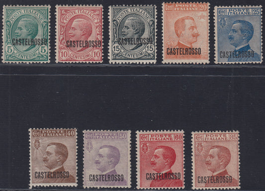 T165 - 1922 - Francobolli ordinari d'Italia soprastampati CASTELROSSO, serie completa di 9 valori nuova con gomma (1/9) (Copia) (Copia) (Copia)