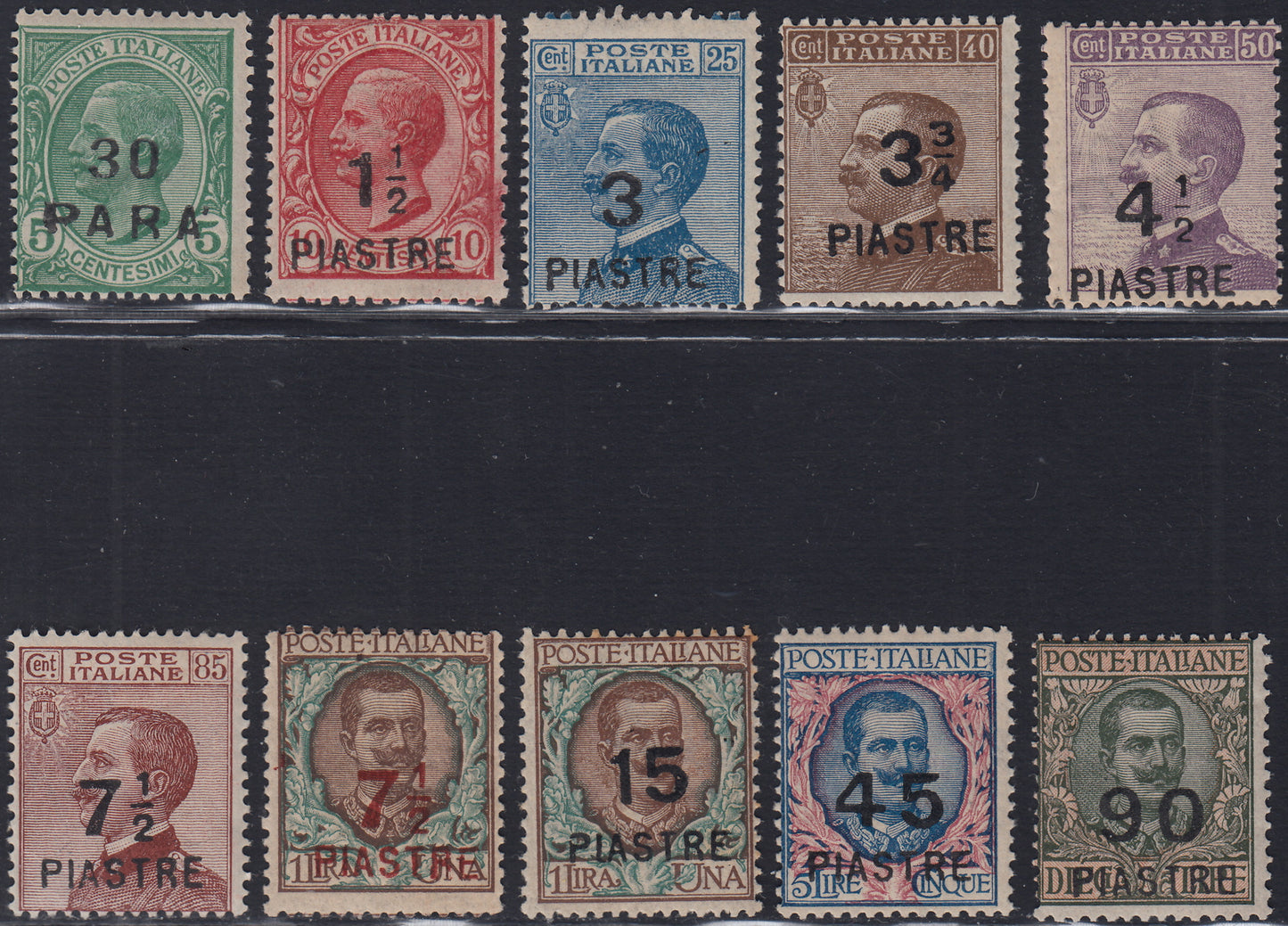 LevCost1 - Post Offices Abroad, issues for each office in Europe and Asia, Constantinople 2nd local issue