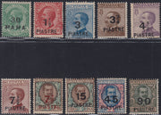 T166 - 1922 - Ottava emissone locale, serie completa di dieci valori nuova con gomma integra (58/67) .