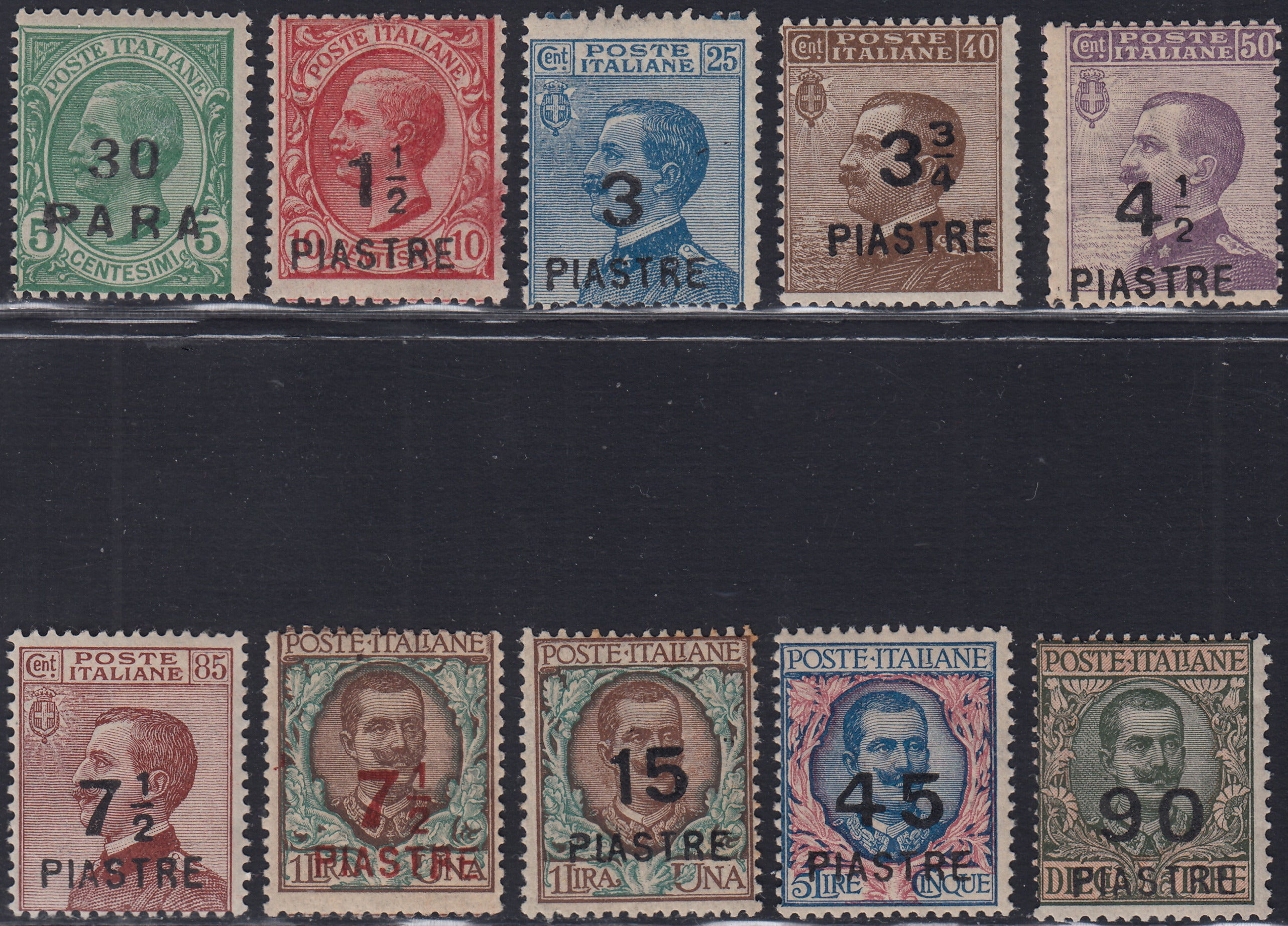 EUROPA - Area Italiana - Uffici Postali all'Estero - Costantinopoli