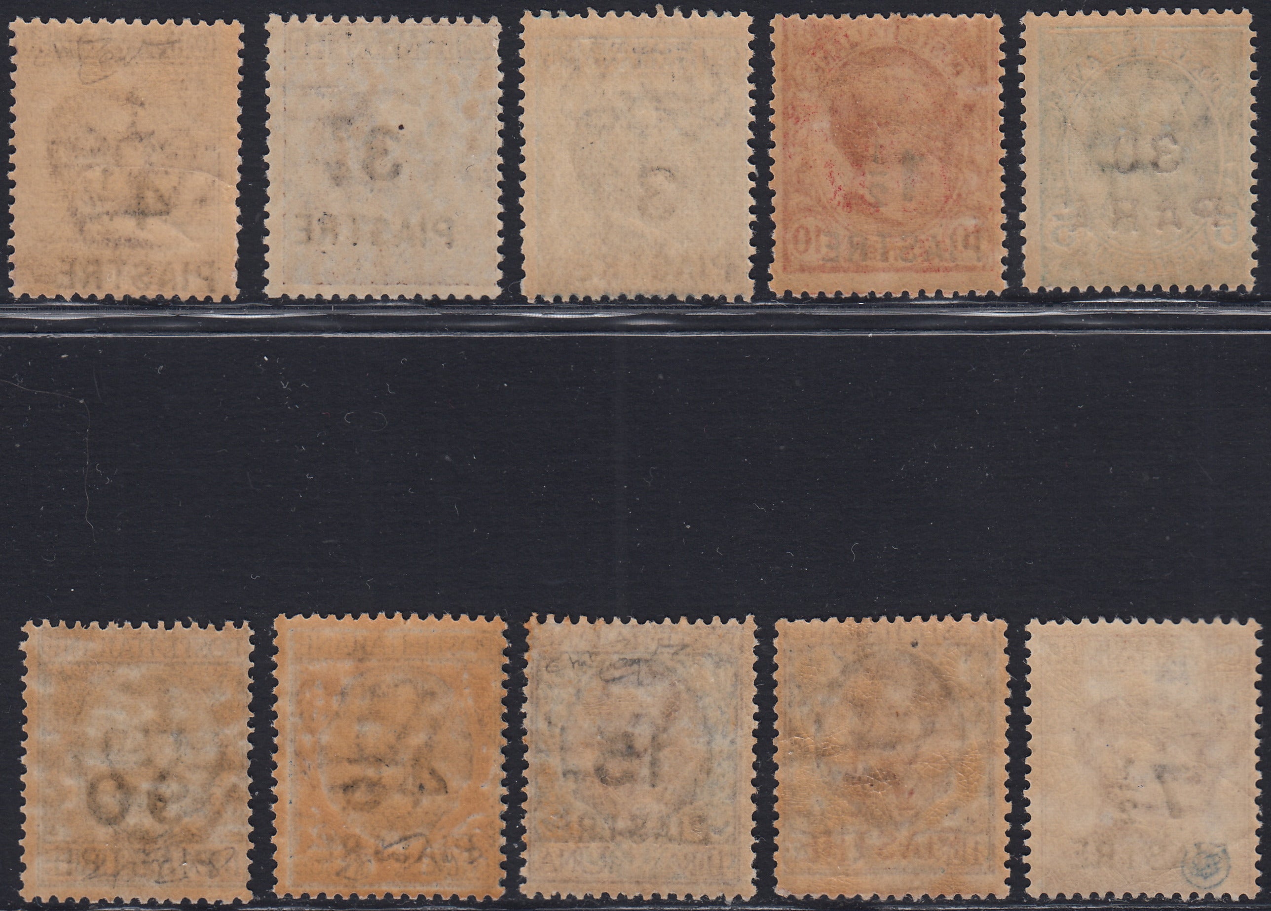 T166 - 1922 - Ottava emissone locale, serie completa di dieci valori nuova con gomma integra (58/67) .