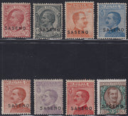 T167 - 1923 - Saseno, francobolli d'Italia soprastampati, serie di otto valori nuova con gomma (1/8)