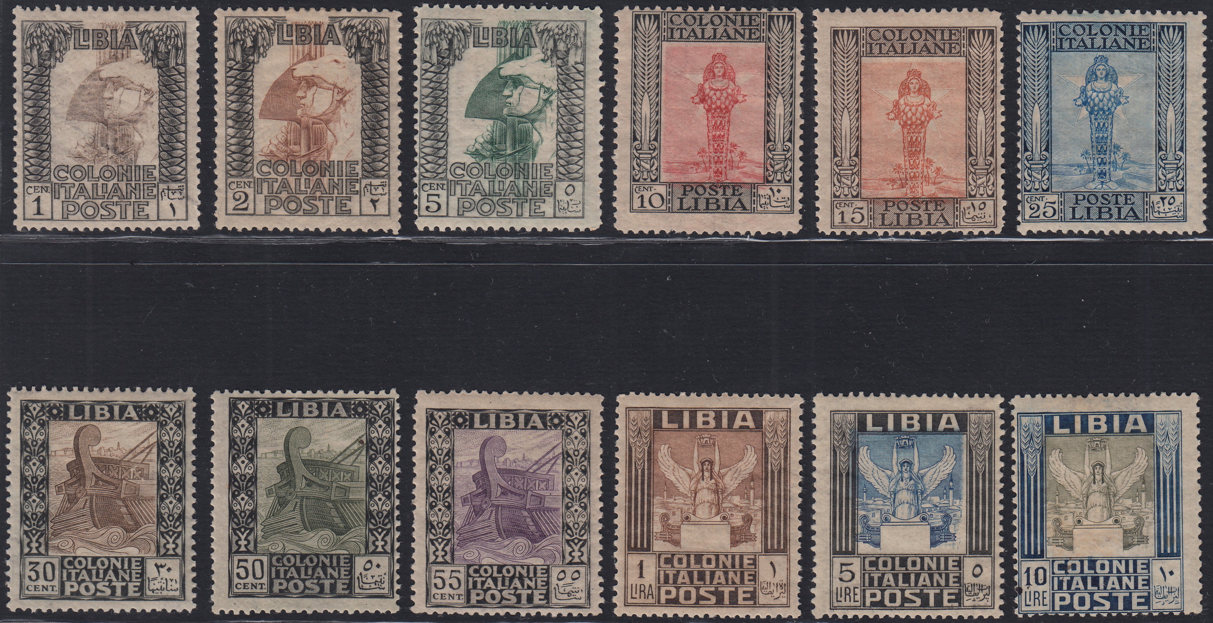 T169 - 1921 - Serie Pittorica, dentellatura 13 1/2 / 14 a pettine o lineare, filigrana corona coricata, serie completa di 12 valori nuova con gomma (21/32)