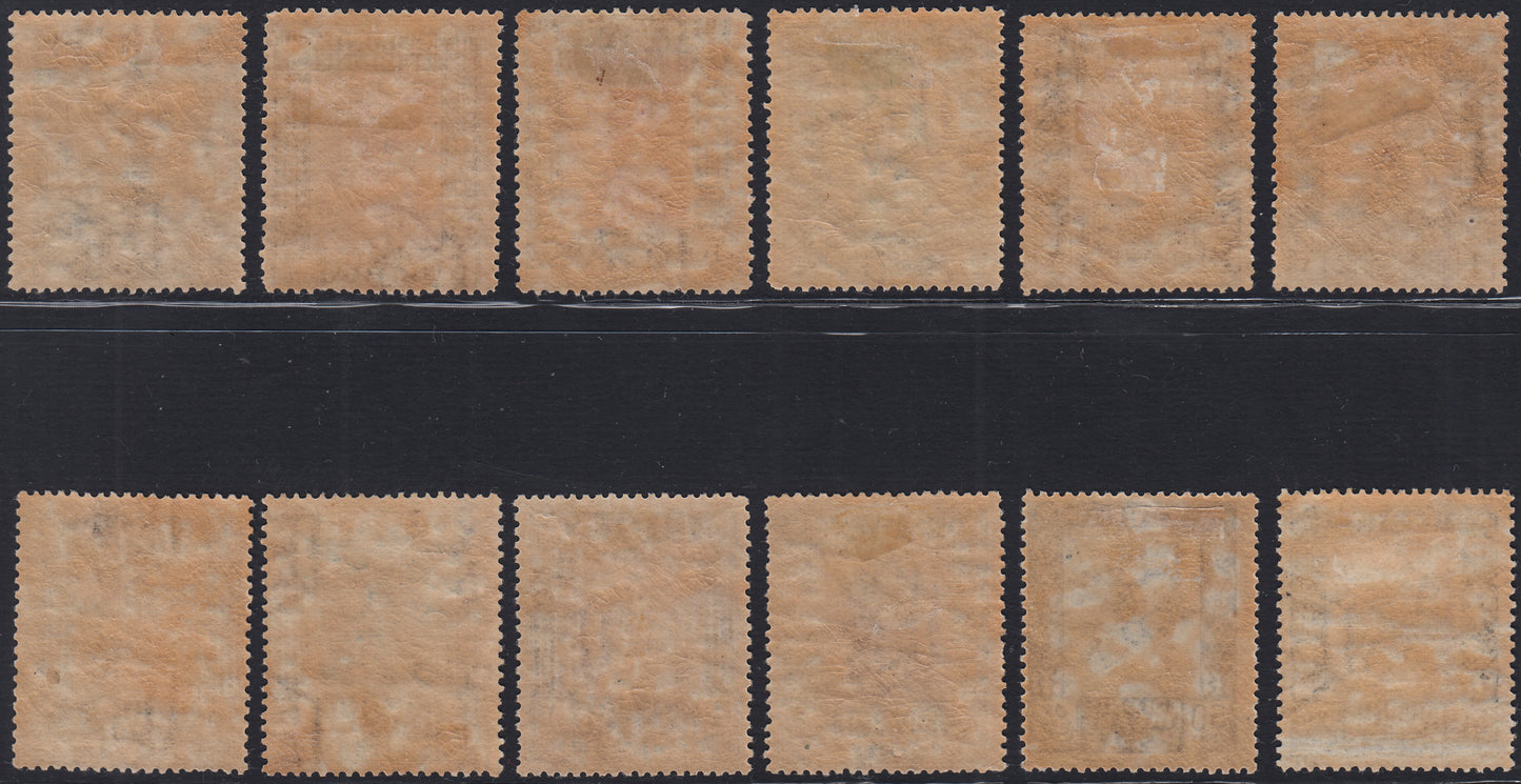 T169 - 1921 - Serie Pittorica, dentellatura 13 1/2 / 14 a pettine o lineare, filigrana corona coricata, serie completa di 12 valori nuova con gomma (21/32)