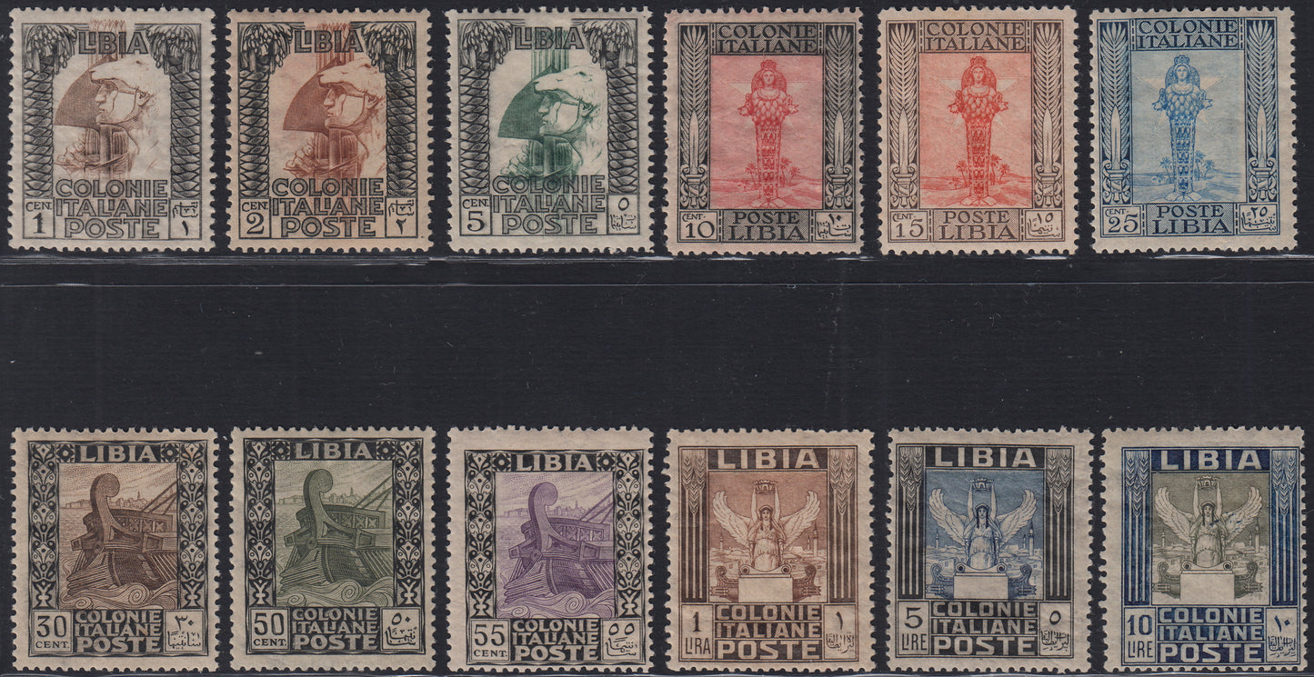 T170 - 1921 - Serie Pittorica, dentellatura 13 1/2 / 14 a pettine o lineare, filigrana corona coricata, serie completa di 12 valori nuova con gomma (21/32)