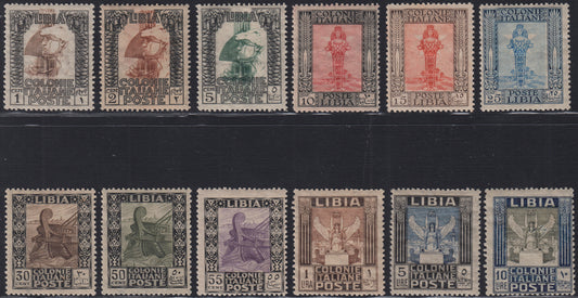 T170 - 1921 - Serie Pittorica, dentellatura 13 1/2 / 14 a pettine o lineare, filigrana corona coricata, serie completa di 12 valori nuova con gomma (21/32)