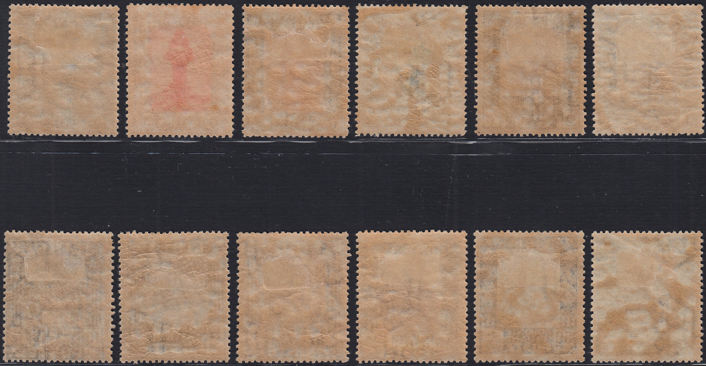 T170 - 1921 - Serie Pittorica, dentellatura 13 1/2 / 14 a pettine o lineare, filigrana corona coricata, serie completa di 12 valori nuova con gomma (21/32)