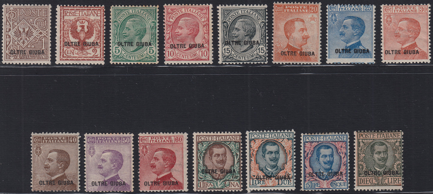 Libya - Evidence of the Sibyl from c. 20 green, c. 40 brown, c. 60 light blue and L. 2 carmine on official card