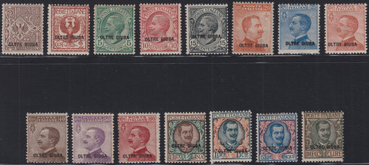 Libya - Evidence of the Sibyl from c. 20 green, c. 40 brown, c. 60 light blue and L. 2 carmine on official card