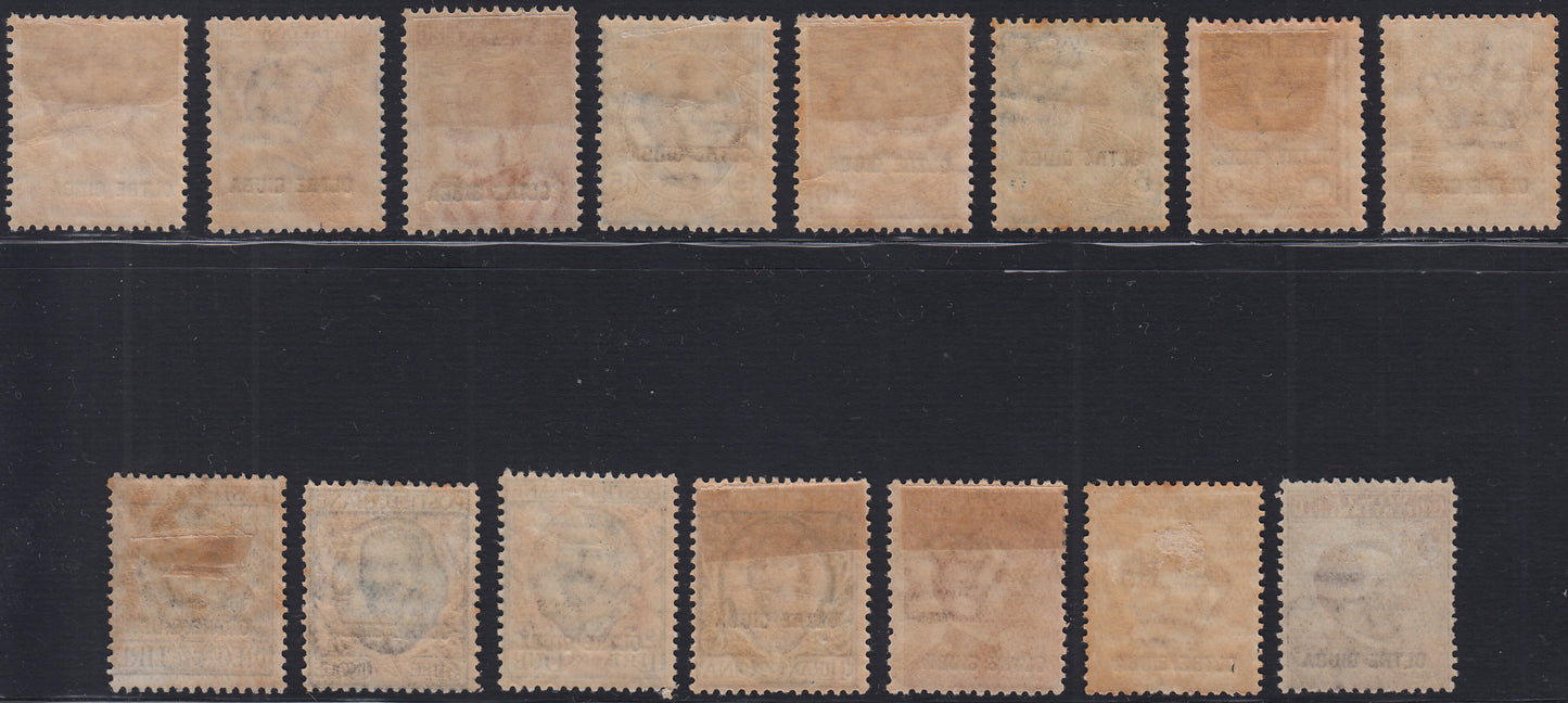 Libya - Evidence of the Sibyl from c. 20 green, c. 40 brown, c. 60 light blue and L. 2 carmine on official card