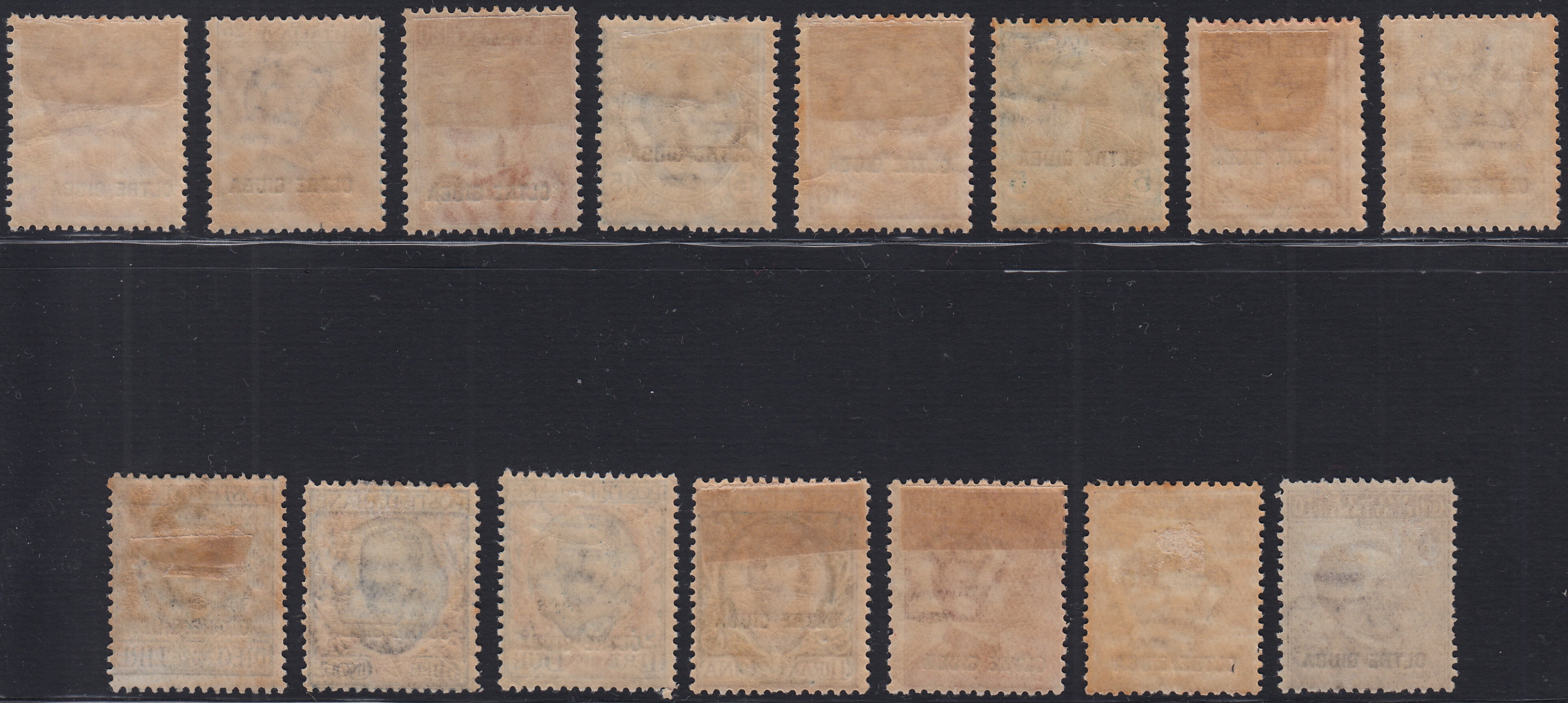 T177 - 1925 - Oltre Giuba, francobolli ordinari di Regno soprastampati, serie di 15 valori nuova con gomma (1/15)