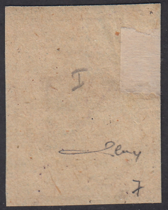 T17 - 1918 - Issued black print on rough and matt paper, II type 5 heller dark blue used (7)
