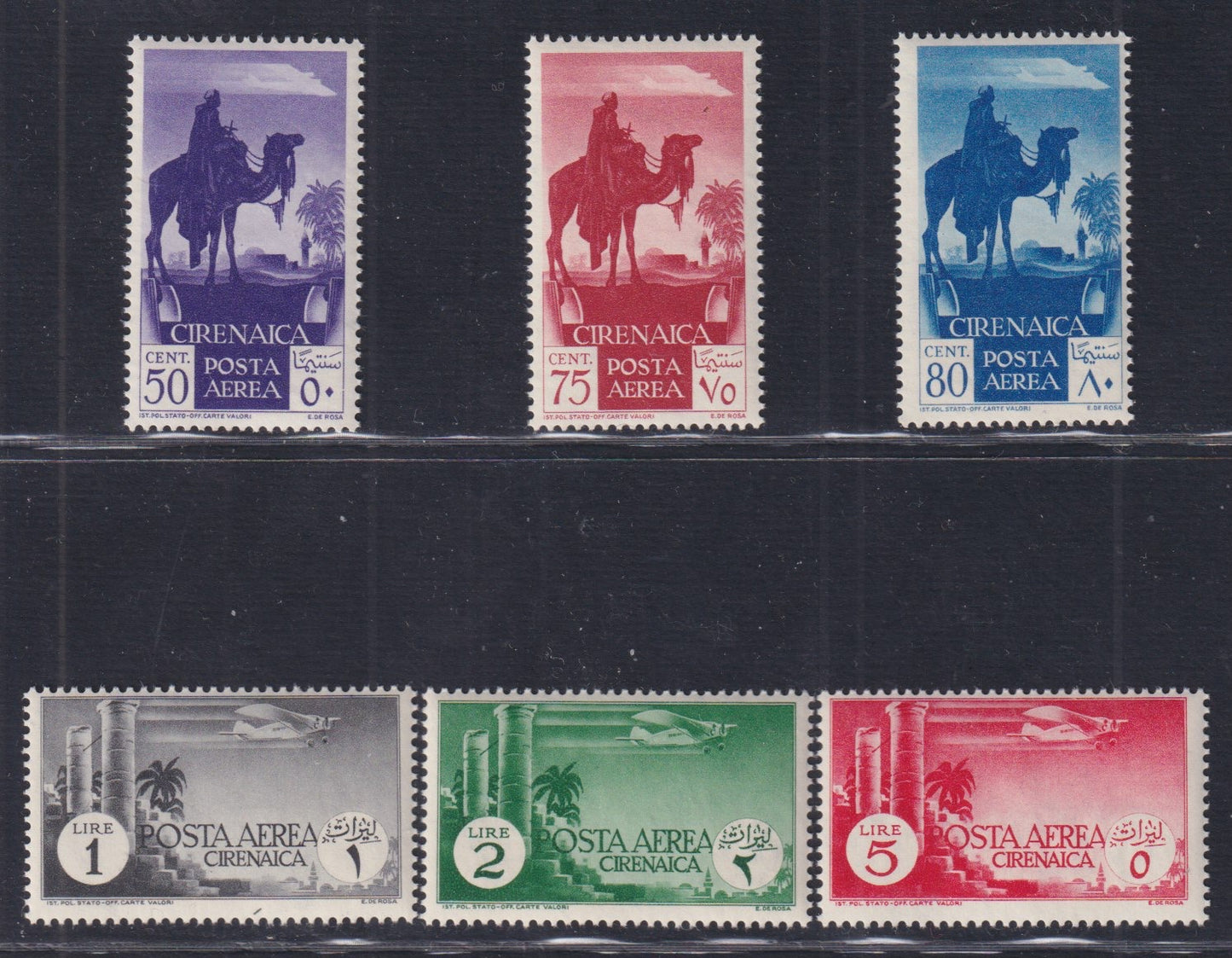 Cire24 - 1933 Italian Colonies, Cyrenaica Zeppelin Cruise, new set of six values ​​with intact rubber (12/17)