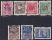 T181 - 1931 - Congresso Eucaristico Italiano, serie completa di sette valori nuova gomma integra (30/36)