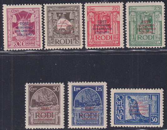 Egeo - Italian Eucharistic Congress, complete set of seven values ​​new intact rubber (30/36)