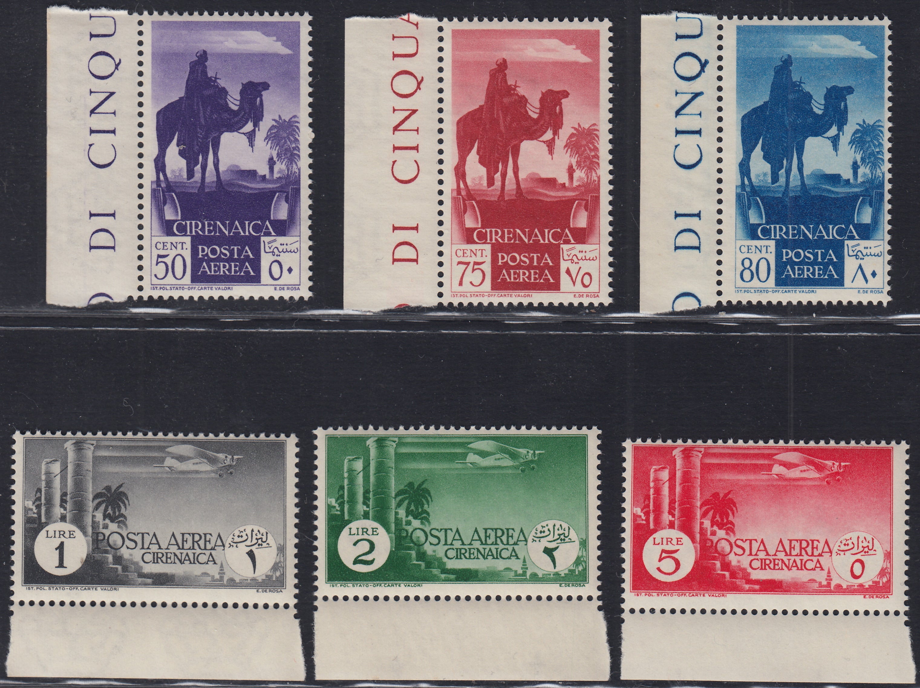 T182 - 1932 Colonie Italiane, Cirenaica Soggetti Africani, serie di sei valori nuova con gomma integra (6/11)