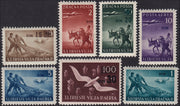 1948 - "Pro Croce Rossa", overprinted Yugoslavian charity stamps, two intact new values ​​(4, 5)