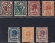 T26_100 - 1903 - Somalia, Leoni ed Elefanti, serie di 7 esemplari nuovi gomma integra (1/7)