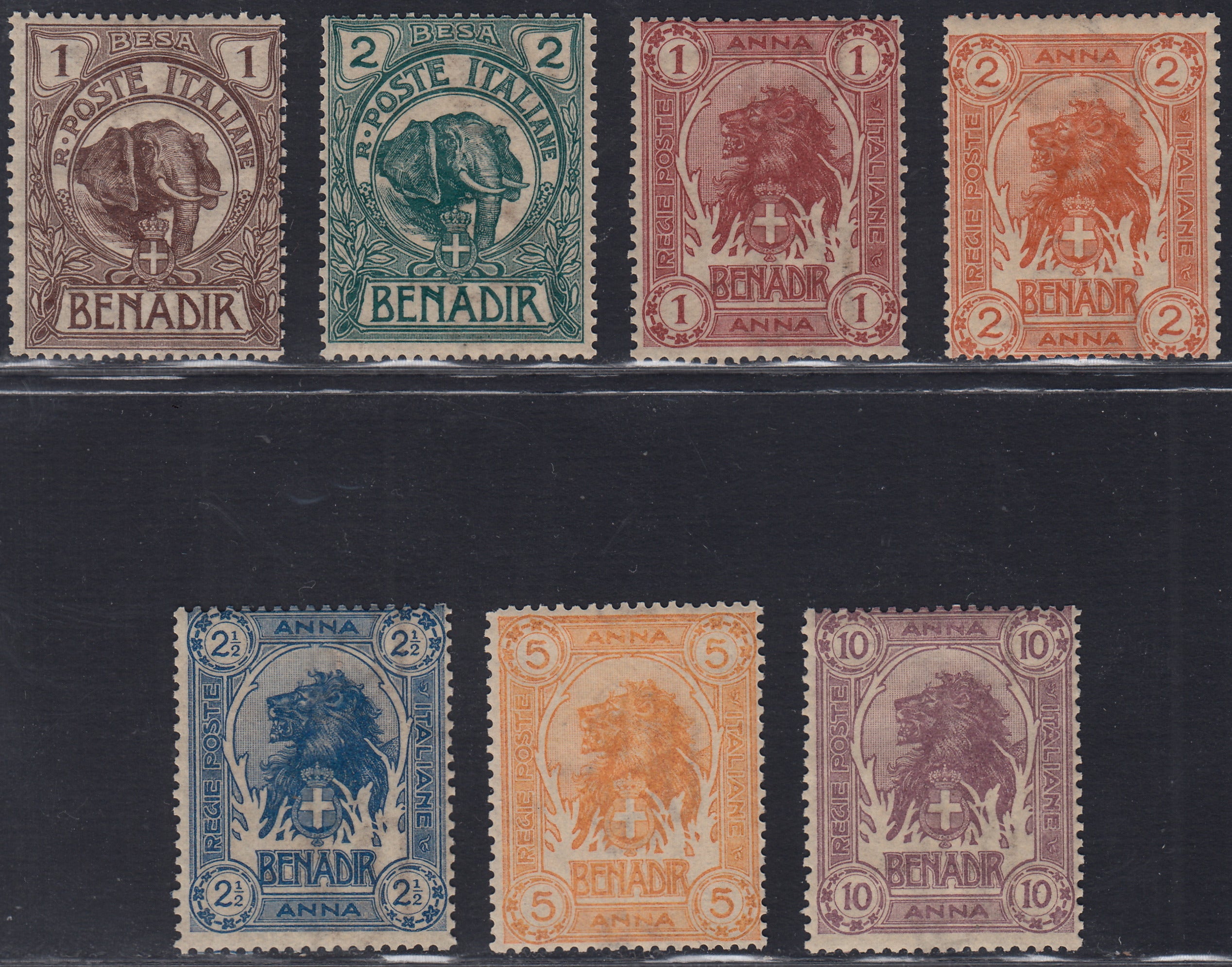 T26_100 - 1903 - Somalia, Leoni ed Elefanti, serie di 7 esemplari nuovi gomma integra (1/7)
