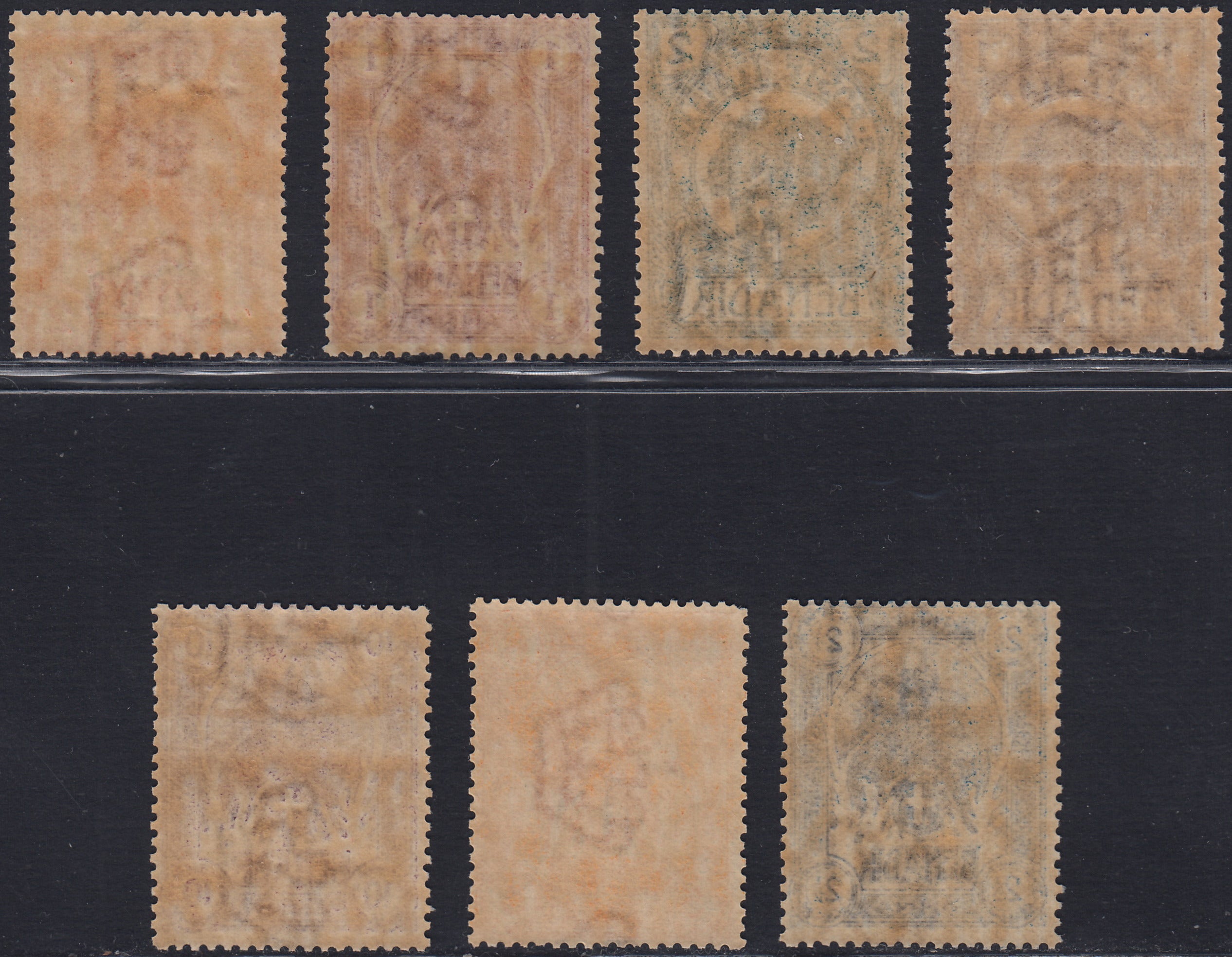 T26_100 - 1903 - Somalia, Leoni ed Elefanti, serie di 7 esemplari nuovi gomma integra (1/7)