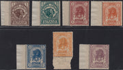 T26_103 - 1903 - Somalia, Leoni ed Elefanti, serie di 7 esemplari nuovi gomma integra e bordi di foglio (1/7)