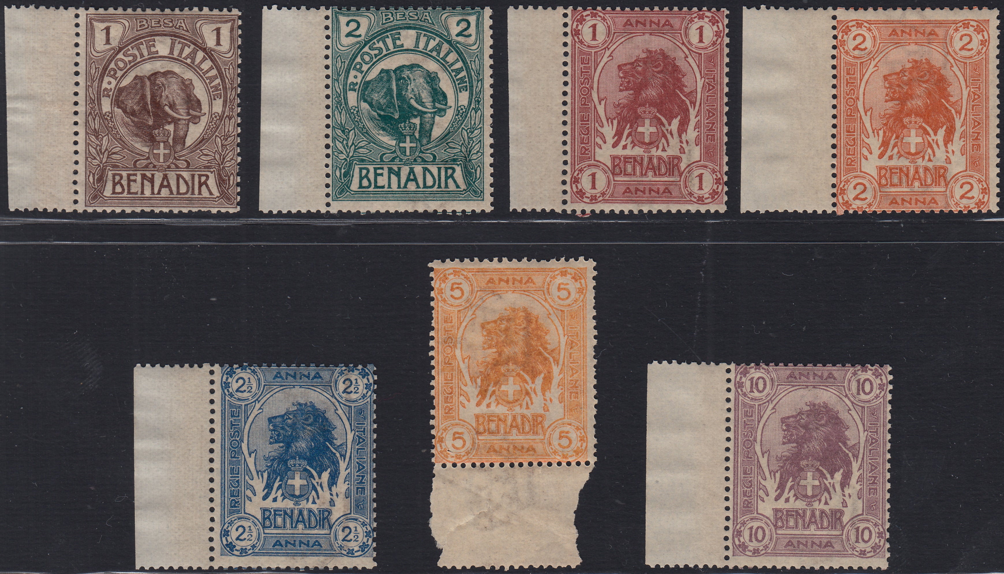 T26_103 - 1903 - Somalia, Leoni ed Elefanti, serie di 7 esemplari nuovi gomma integra e bordi di foglio (1/7)