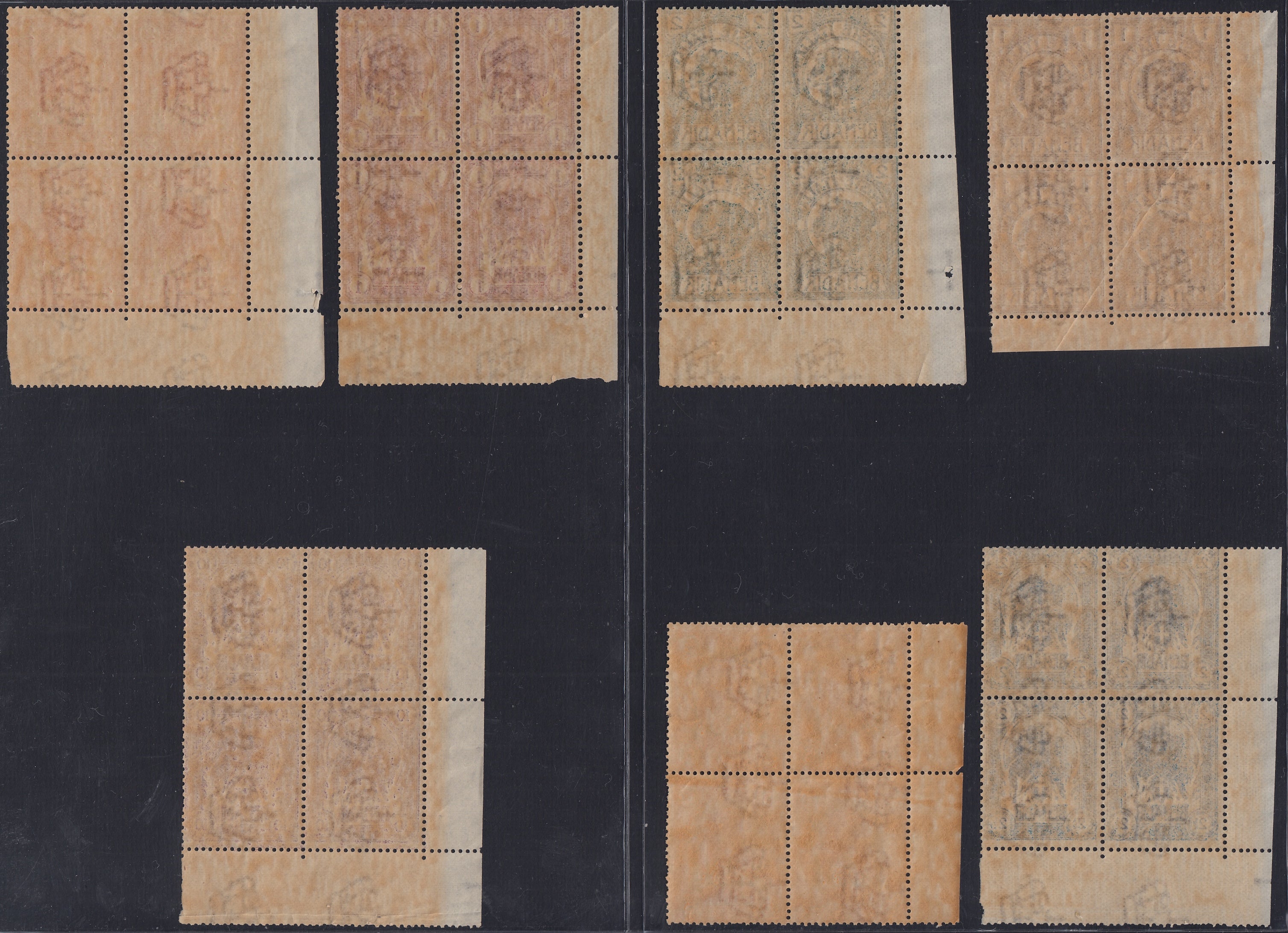 T26_105 - 1903 - Somalia, Leoni ed Elefanti, serie di 7 esemplari nuovi gomma integra in quartine angolo di foglio (1/7)