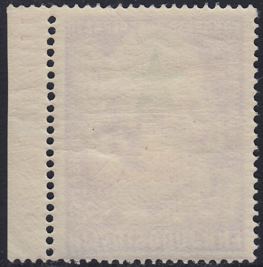 T26_107 - 1953 - Posta Aerea, congresso dell'Esperanto L. 300 violetto e verde nuovo con gomma integra (A20)