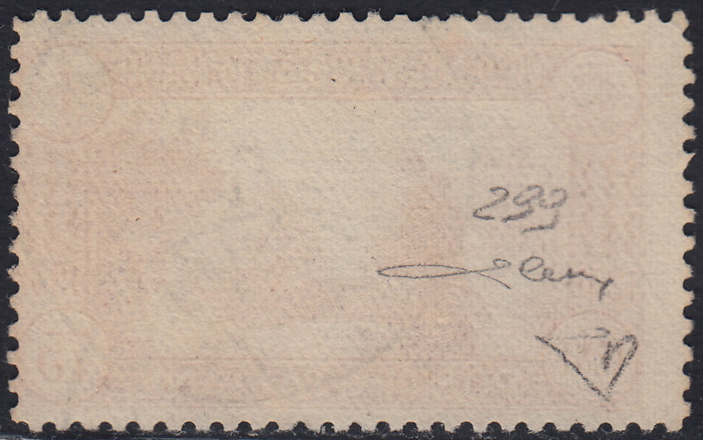 T26_119 - 1931 - S. Antonio, c. 75 carminio dentellatura 12 usato (299)