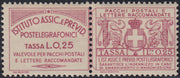T26_10 - 1936 - Francobolli assicurativi e previdenza Postetelegrafonici, c. 25 rosso violetto nuovo con gomma integra (11)