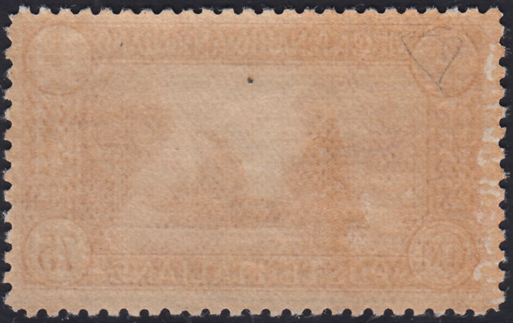 T26_13 - 1931 - S. Antonio, c. 75 carminio dentellatura 12 nuovo con gomma integra (299)