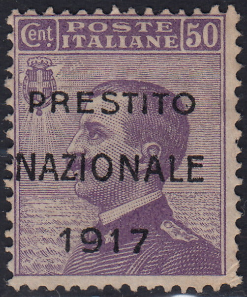 T26_12 - 1908 - Michetti c. 50 violetto soprastampato PRESTITO NAZIONALE 1917  nuovo con gomma (85, varietà)