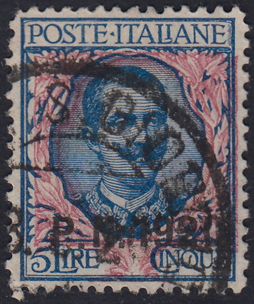 T26_15 - 1901 - Floreale L. 5 azzurro e rosa soprastampato PRESTITO NAZIONALE 1920  usato (78, varietà)
