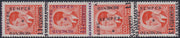 T26_16 - 1941 -  Francobolli di Jugoslavia con soprastampa Memento Audere Semper striscia di 4 esemplari con varietà, nuova integra (35aae)