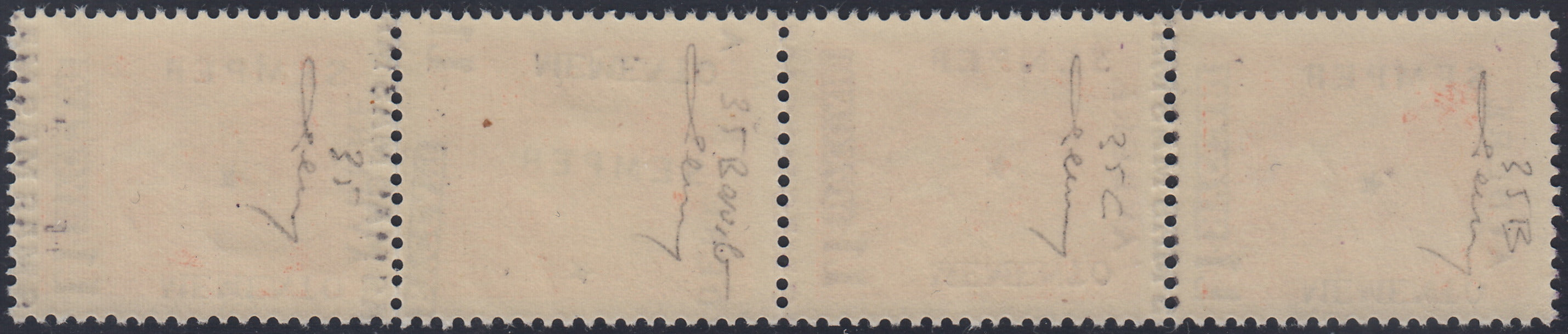 T26_16 - 1941 -  Francobolli di Jugoslavia con soprastampa Memento Audere Semper striscia di 4 esemplari con varietà, nuova integra (35aae)