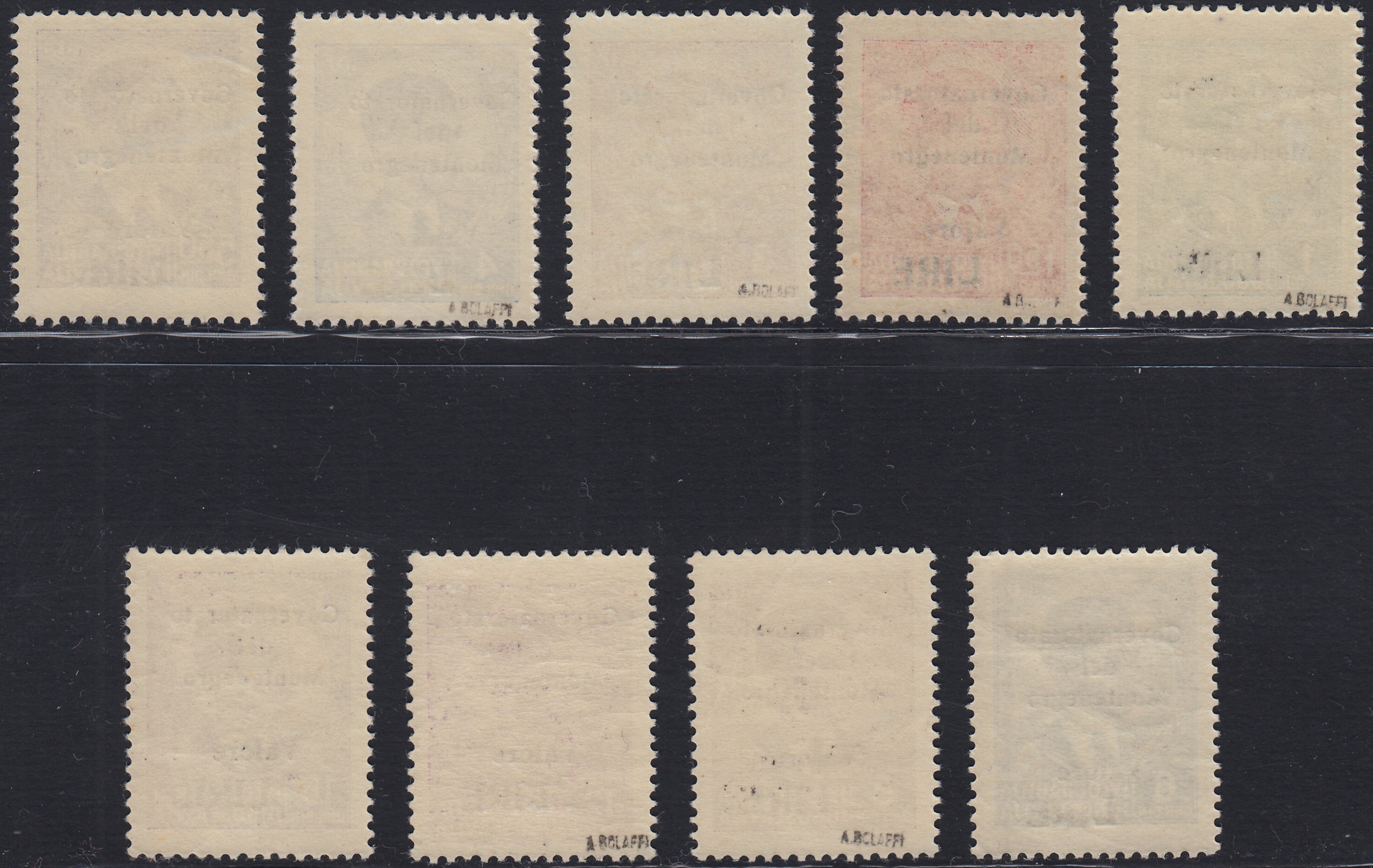 Mont22 - 1942 - Ocupación italiana de Montenegro, sellos del correo aéreo yugoslavo con sobreimpresión "Gobernación de Montenegro", nuevo intacto (A10/17) 