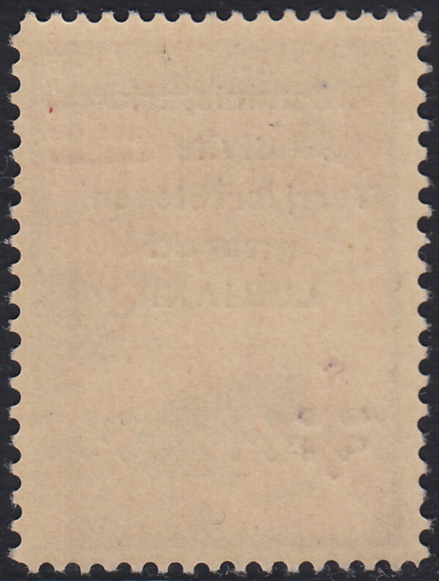 Lub71 - 1941 - Italian occupation of Ljubljana, Yugoslavia stamp with new overprint value 0.50 on 1.50d. red and typographical line at the bottom, pre-existing double overprint, new intact (39g). new intact tire (3Bb) (11/13)