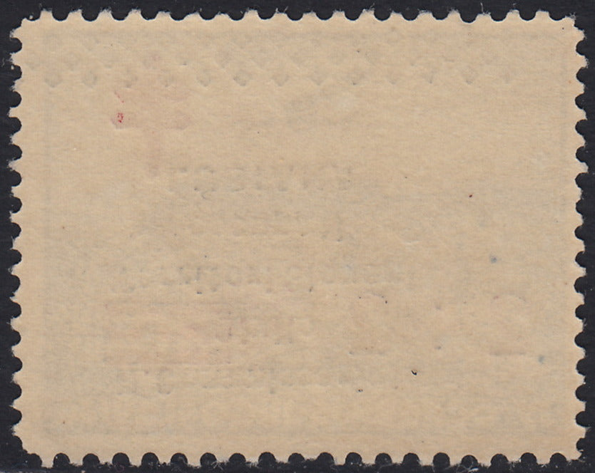Lub71 - 1941 - Italian occupation of Ljubljana, Yugoslavia stamp with new overprint value 0.50 on 1.50d. red and typographical line at the bottom, pre-existing double overprint, new intact (39g). new intact tire (3Bb) (11/13)