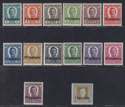 1918 - Austrian occupation of Friuli and Veneto, overprinted Austrian stamps, not issued, new TL (20/33) 