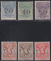 T26_22 - 1924 - Segnatasse per Vaglia, serie completa nuova con gomma originale (1/6)