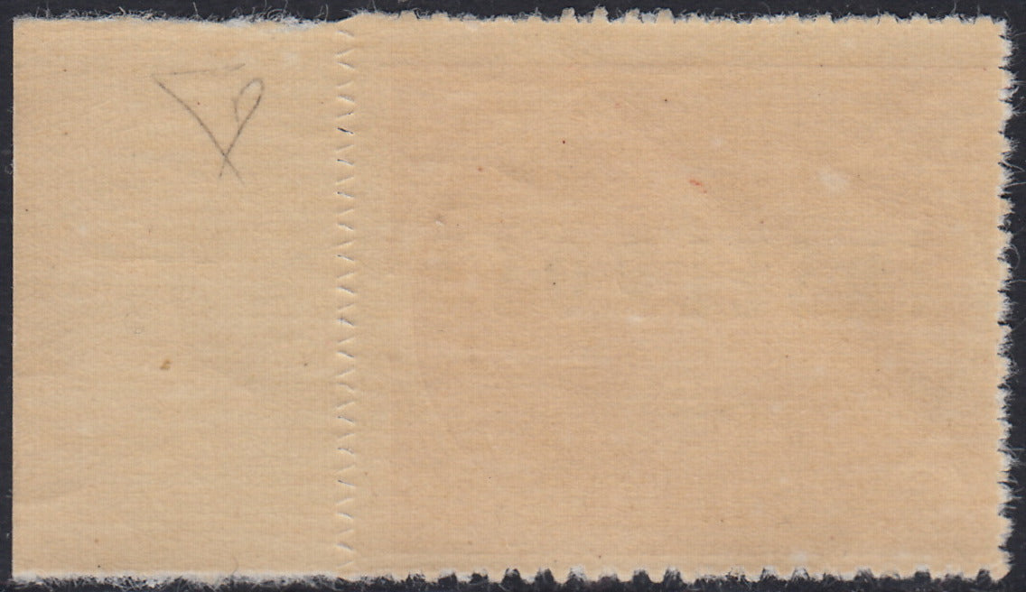 T26_24 - 1945 - Occupazione tedesca dell'Egeo, francobollo di franchigia militare bruno rosso perforazione a zig-zag e soprastampa INSELPOST (emissione di RODI) nuovo gomma integra (3)