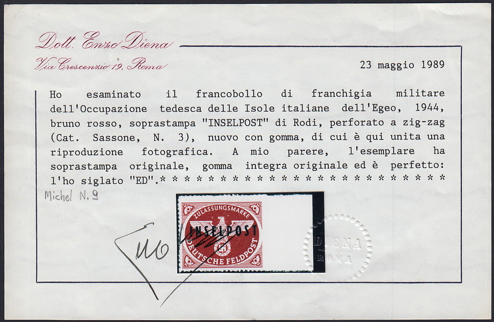 EOT6 - 1945 - Ocupación alemana del Egeo, sello militar en relieve azul claro con diseño en zig-zag y sobreimpresión INSELPOST en lila claro, edición de LEROS, caucho nuevo intacto (7A) 